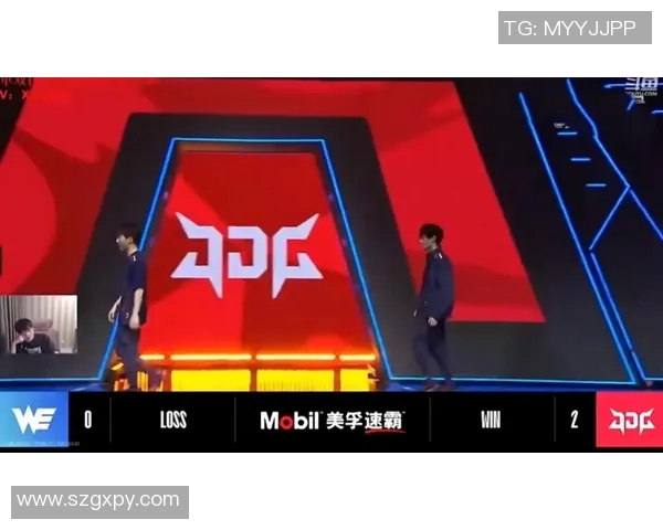 赛后分析：WE与JDG对决中的心理素质较量与启示