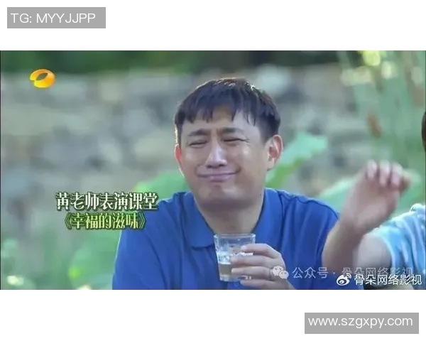 黄磊与和平精英的深度对话探讨人生哲学与游戏人生的交融