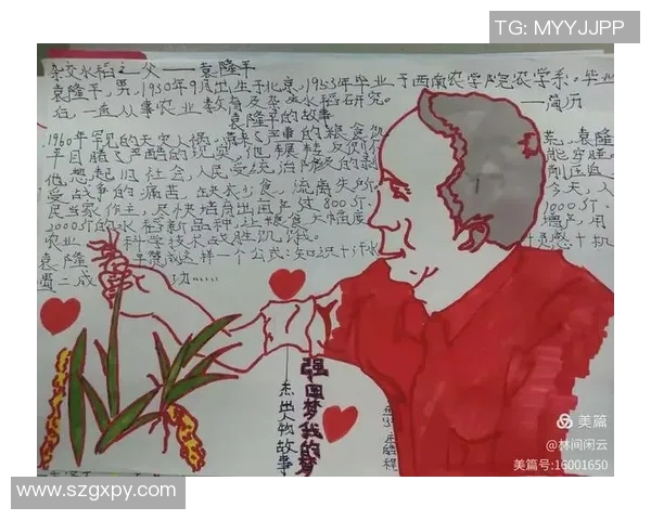 焦泊乔的成长之路：从平凡少年到卓越领袖的蜕变与奋斗故事