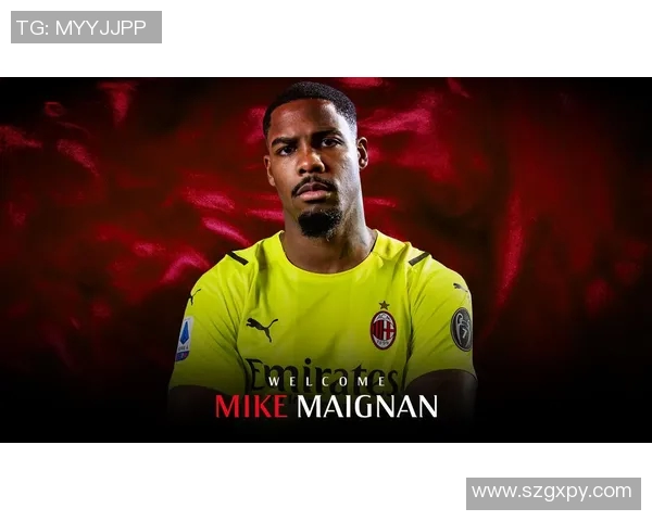 迈尼昂：从新星到巨星的成长之路与未来展望