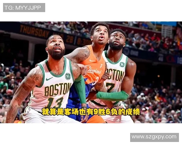 马刺与凯尔特人对决分析及胜负推荐策略分享